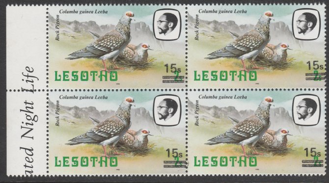 Lesotho 1986-88 Provisional surcharge 15s on 2s Speckled Pigeon positional block of 4 showing curved line around bars on R4/1 unmounted mint SG 717var, stamps on birds