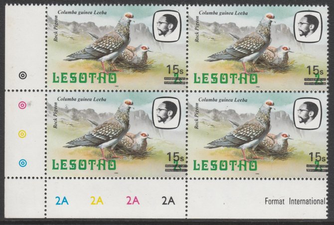 Lesotho 1986-88 Provisional surcharge 15s on 2s Speckled Pigeon SW corner plate block of 4 showing 'top of 5 missing' on R10/2 unmounted mint SG 717var, stamps on , stamps on  stamps on birds    