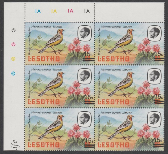 Lesotho 1986-88 Provisional surcharge 15s on 60s Cape Longclaw NW corner plate block of 6 showing bars tilted downwards on R2/2 and bars tilted upwards on R3/2 unmounted ..., stamps on birds