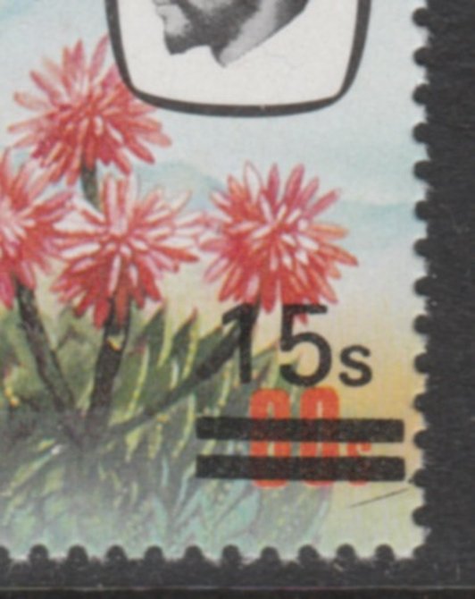 Lesotho 1986-88 Provisional surcharge 15s on 60s Cape Longclaw positional block of 4 showing curved line under bars on R5/2 unmounted mint SG 719avar, stamps on birds
