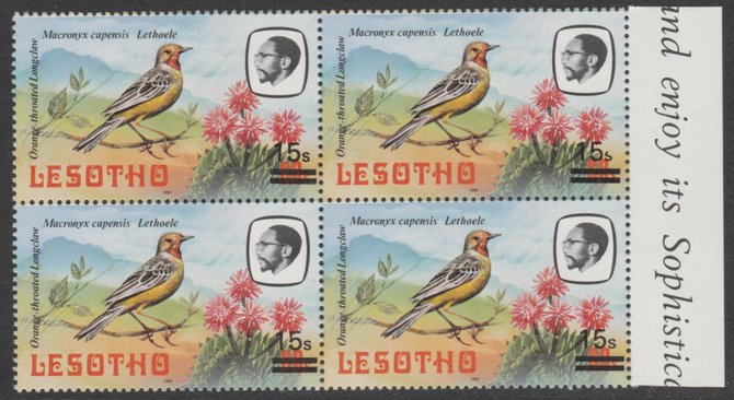 Lesotho 1986-88 Provisional surcharge 15s on 60s Cape Longclaw positional block of 4 showing incomplete s on R5/4 unmounted mint SG 719avar, stamps on birds