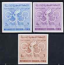Yemen - Royalist 1964 Tokyo Olympic Games unmounted mint IMPERF set of 3 ,  as SG R52-54, Mi 72-74B, stamps on , stamps on  stamps on sport, stamps on  stamps on olympics