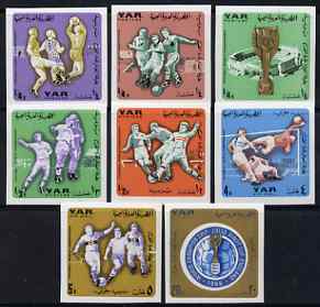 Yemen - Republic 1966 World Cup Football Championships, London IMPERF set of 8 unmounted mint, as SG 405-12, Mi504-511B, stamps on sport, stamps on football
