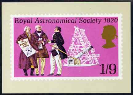 Postcard - Royal Astronomical Society - 1s9d stamp of 1970 PPC produced by National Postal Museum unused and fine, stamps on , stamps on  stamps on space, stamps on  stamps on astronomy, stamps on  stamps on telescopes