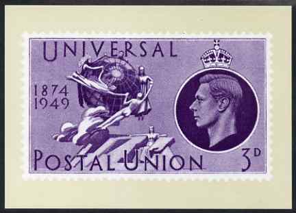 Postcard - UPU Display - Great Britain UPU 3d stamp of 1949 PPC produced by National Postal Museum unused and fine, stamps on , stamps on  stamps on stamp exhibitions, stamps on  stamps on  upu , stamps on  stamps on 