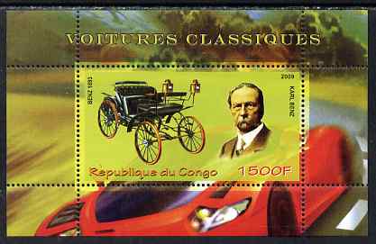 Congo 2009 Classic Cars & Karl Benz perf m/sheet unmounted mint, stamps on , stamps on  stamps on personalities, stamps on  stamps on inventors, stamps on  stamps on cars, stamps on  stamps on benz