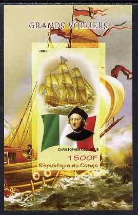 Congo 2009 Christopher Columbus & Tall Ships imperf m/sheet unmounted mint, stamps on personalities, stamps on explorers, stamps on columbus, stamps on ships, stamps on flags
