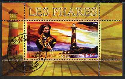 Congo 2009 Marco Polo & Lighthouses perf m/sheet fine cto used, stamps on personalities, stamps on explorers, stamps on lighthouses