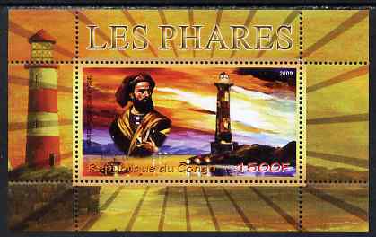 Congo 2009 Marco Polo & Lighthouses perf m/sheet unmounted mint, stamps on , stamps on  stamps on personalities, stamps on  stamps on explorers, stamps on  stamps on lighthouses