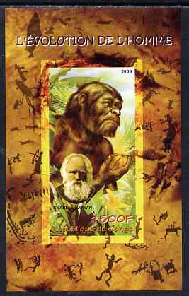 Congo 2009 Charles Darwin & Evolution of Man imperf m/sheet unmounted mint, stamps on , stamps on  stamps on personalities, stamps on  stamps on darwin, stamps on  stamps on apes, stamps on  stamps on 