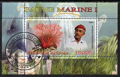 Congo 2009 Jacques Cousteau & Marine Fauna #1 perf m/sheet fine cto used, stamps on , stamps on  stamps on personalities, stamps on  stamps on marine life, stamps on  stamps on coral, stamps on  stamps on scuba