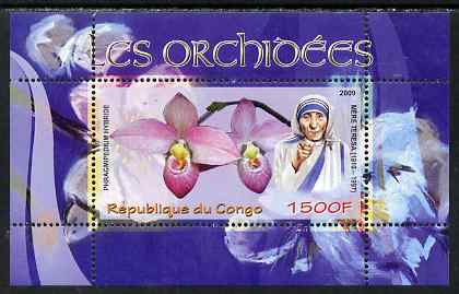 Congo 2009 Mother Teresa & Orchids perf m/sheet unmounted mint, stamps on , stamps on  stamps on personalities, stamps on  stamps on flowers, stamps on  stamps on orchids, stamps on  stamps on human rights, stamps on  stamps on peace, stamps on  stamps on nobel, stamps on  stamps on teresa