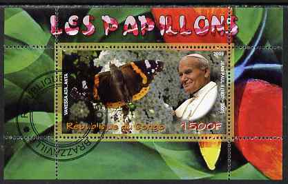Congo 2009 Pope John Paul II & Butterfly perf m/sheet fine cto used, stamps on personalities, stamps on pope, stamps on religion, stamps on popes, stamps on butterflies