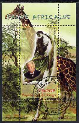 Congo 2009 Albert Schweitzer & African Fauna perf m/sheet fine cto used, stamps on personalities, stamps on peace, stamps on nobel, stamps on music, stamps on religion, stamps on animals, stamps on giraffes, stamps on apes