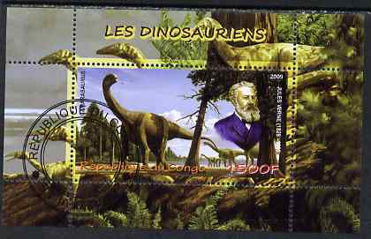 Congo 2009 Jules Verne & Dinosaurs perf m/sheet fine cto used, stamps on personalities, stamps on literature, stamps on sci-fi, stamps on dinosaurs