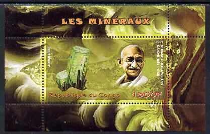 Congo 2009 Mahatma Gandhi & Minerals perf m/sheet unmounted mint, stamps on personalities, stamps on gandhi, stamps on constitutions, stamps on minerals