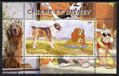 Congo 2009 Disney Dogs #1 perf m/sheet unmounted mint, stamps on , stamps on  stamps on disney, stamps on  stamps on cartoons, stamps on  stamps on films, stamps on  stamps on cinema, stamps on  stamps on movies, stamps on  stamps on dogs