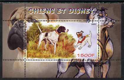 Congo 2009 Disney Dogs #2 perf m/sheet unmounted mint, stamps on disney, stamps on cartoons, stamps on films, stamps on cinema, stamps on movies, stamps on dogs