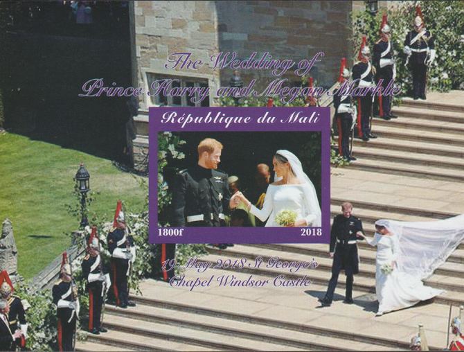 Mali 2018 Royal Wedding - Harry & Meghan imperf souvenir sheet unmounted mint. Note this item is privately produced and is offered purely on its thematic appeal. , stamps on royalty, stamps on harry, stamps on meghan