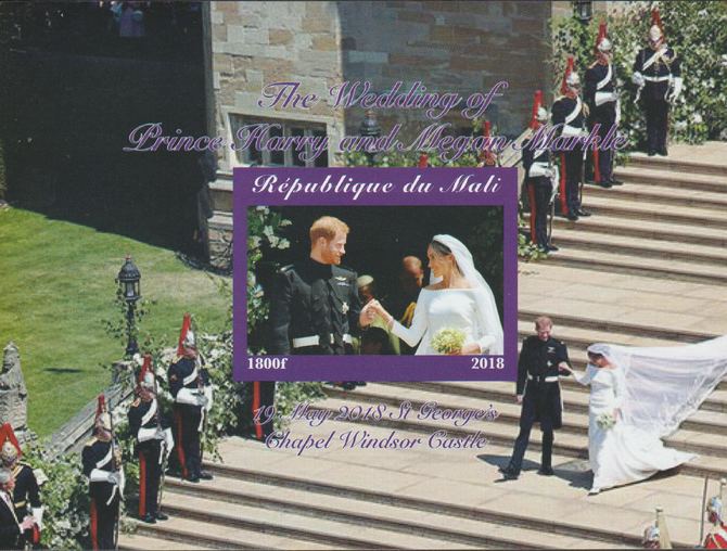 Mali 2018 Royal Wedding - Harry & Meghan imperf souvenir sheet unmounted mint. Note this item is privately produced and is offered purely on its thematic appeal. , stamps on , stamps on  stamps on royalty, stamps on  stamps on harry, stamps on  stamps on meghan