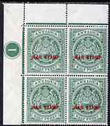 Antigua 1916-17 War Tax 1/2d green (red overprint) in NW corner plate block of 4 unmounted mint, SG53, stamps on , stamps on  stamps on , stamps on  stamps on  kg5 , stamps on  stamps on 