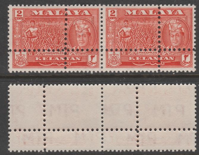 Malaya - Kelantan 1961 Pineapples 2c horizontal pair with perforations doubled, unmounted mint. Note: the stamps are genuine but the additional perfs are a slightly different gauge identifying it to be a forgery., stamps on , stamps on  stamps on fruit, stamps on  stamps on pineapples