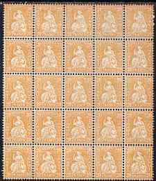 Switzerland 1862 Seated Helvetia 20c orange an impressive block of 25 unmounted mint, SG 56a/b, stamps on , stamps on  stamps on switzerland 1862 seated helvetia 20c orange an impressive block of 25 unmounted mint, stamps on  stamps on  sg 56a/b
