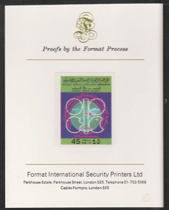 Libya 1980 20th Anniversary of OPEC 45dh imperf mounted on Format International Proof Card, as SG1020, stamps on energy, stamps on  oil , stamps on 