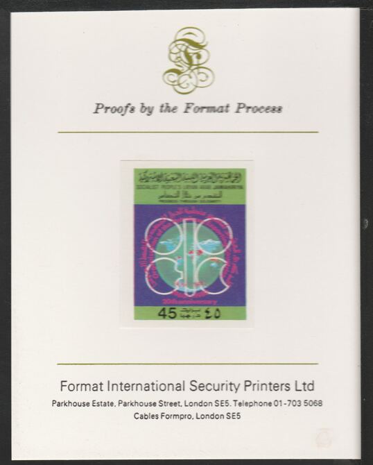 Libya 1980 20th Anniversary of OPEC 45dh imperf mounted on Format International Proof Card, as SG1020, stamps on , stamps on  stamps on energy, stamps on  stamps on  oil , stamps on  stamps on 