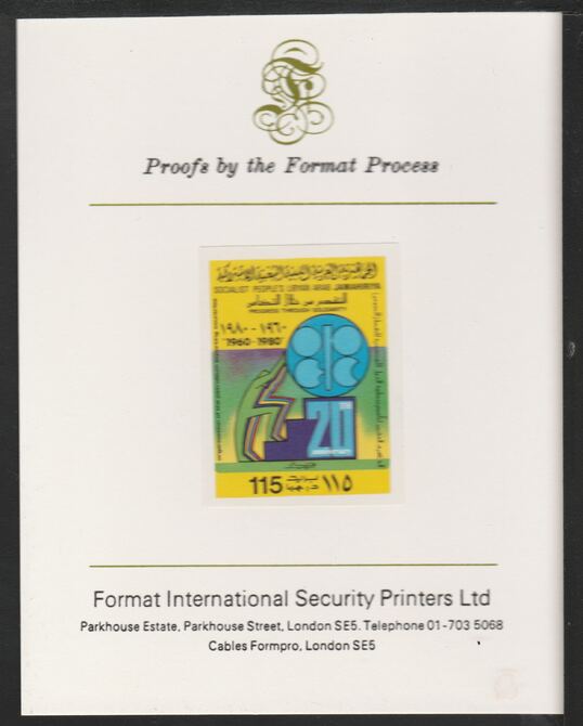 Libya 1980 20th Anniversary of OPEC 115dh imperf mounted on Format International Proof Card, as SG1021, stamps on , stamps on  stamps on energy, stamps on  stamps on  oil , stamps on  stamps on 