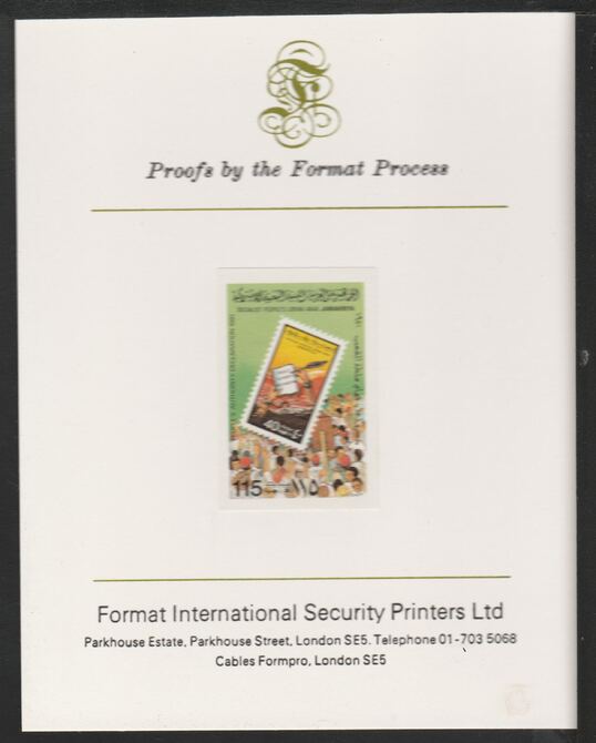 Libya 1981 Peoples Declaration 115dh imperf mounted on Format International Proof Card, as SG1065, stamps on , stamps on  stamps on revolutions