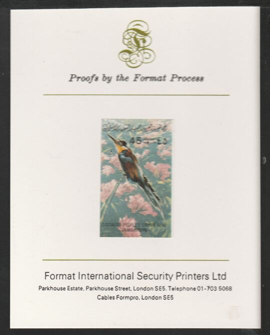 Libya 1982 Birds - European Bee-Eater 45dh imperf mounted on Format International Proof Card, as SG1199, stamps on , stamps on  stamps on birds, stamps on  stamps on bee-eater