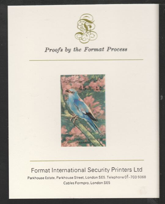 Libya 1982 Birds - European Roller45dh imperf mounted on Format International Proof Card, as SG1201, stamps on birds, stamps on 