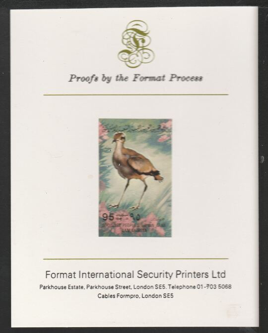 Libya 1982 Birds - Cream Coloured Courser 95dh imperf mounted on Format International Proof Card, as SG1204, stamps on birds, stamps on 