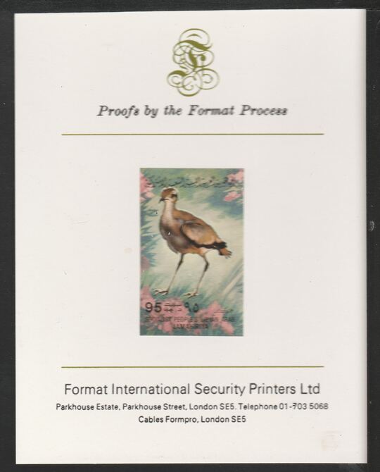 Libya 1982 Birds - Cream Coloured Courser 95dh imperf mounted on Format International Proof Card, as SG1204, stamps on , stamps on  stamps on birds, stamps on  stamps on 