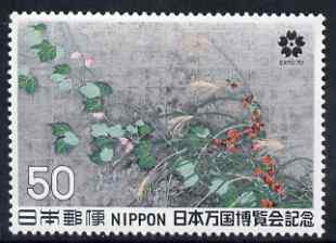 Japan 1970 Flowers 50y from Expo set unmounted mint, SG 1202, stamps on flowers