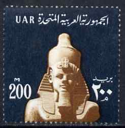Egypt 1964-67 Rameses 200m unmounted mint SG 784, stamps on egyptology