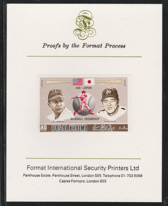 Ras Al Khaima 1972 Baseball USA & Japan 80Dh,imperf mounted on Format International proof card, as Mi 718B, stamps on sport, stamps on baseball