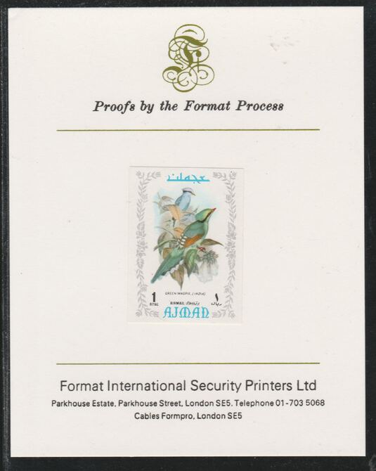 Ajman 1971 Exotic Birds - Green Magpie 1R imperf mounted on Format International proof card as Mi 893B, stamps on , stamps on  stamps on birds, stamps on  stamps on magpie