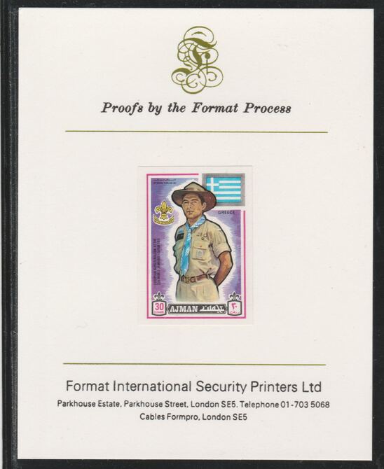 Ajman 1971 World Scouts - Greece 30Dh imperf mounted on Format International proof card as Mi 914B