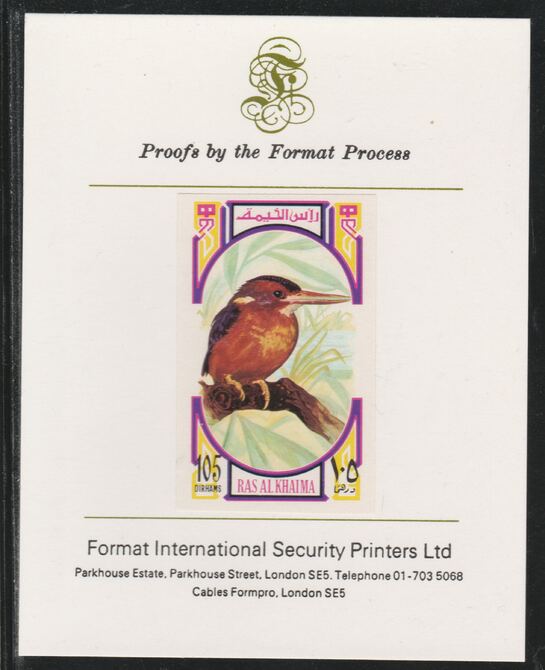 Ras Al Khaima 1972 Birds - Kigfisher 105Dh imperf mounted on Format International proof card as Mi 597B, stamps on , stamps on  stamps on birds, stamps on  stamps on kingfishers