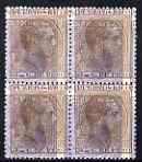Puerto Rico 1884 3c brown in fine mint perf block of 4 doubly printed with 5c lavender (inverted) 2 stamps unmounted, as SG 76/7, stamps on 