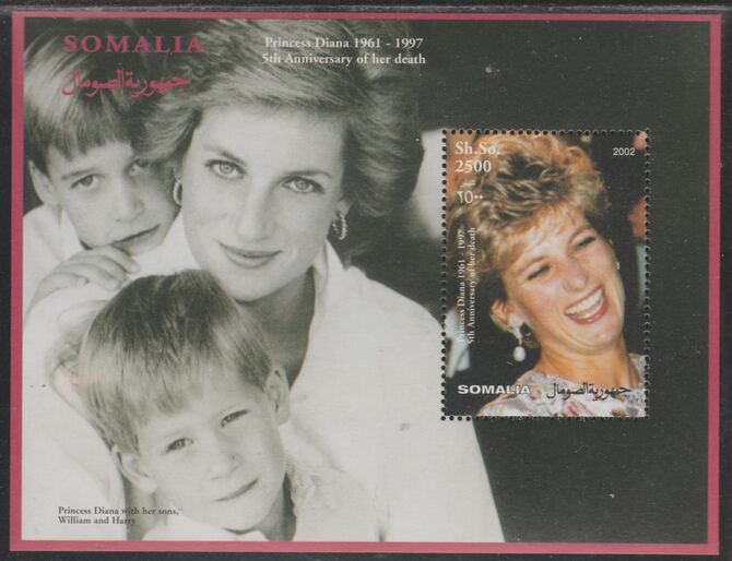 Somalia 2002 Princess Diana 5th Anniversary of Death perf souvenir sheet #5 unmounted mint.. Note this item is privately produced and is offered purely on its thematic appeal, stamps on royalty, stamps on diana