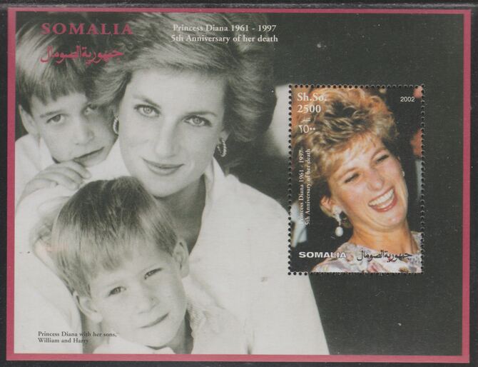 Somalia 2002 Princess Diana 5th Anniversary of Death perf souvenir sheet #5 unmounted mint.. Note this item is privately produced and is offered purely on its thematic appeal, stamps on , stamps on  stamps on royalty, stamps on  stamps on diana