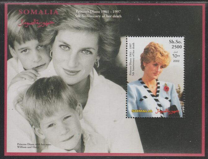 Somalia 2002 Princess Diana 5th Anniversary of Death perf souvenir sheet #7 unmounted mint.. Note this item is privately produced and is offered purely on its thematic appeal, stamps on , stamps on  stamps on royalty, stamps on  stamps on diana