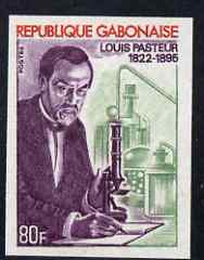 Gabon 1972 Louis Pasteur 80f imperf from limited printing unmounted mint as SG 459, stamps on , stamps on  stamps on personalities, stamps on  stamps on science, stamps on  stamps on medical