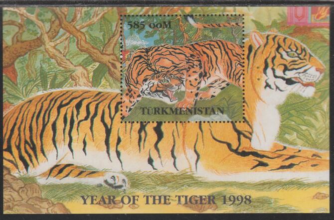 Turkmenistan 1998 Chinese New Year - Year of the Tiger perf souvenir sheet #2 unmounted mint.. Note this item is privately produced and is offered purely on its thematic appeal, stamps on tigers