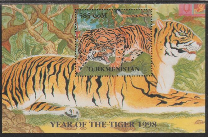 Turkmenistan 1998 Chinese New Year - Year of the Tiger perf souvenir sheet #2 unmounted mint.. Note this item is privately produced and is offered purely on its thematic appeal, stamps on , stamps on  stamps on tigers