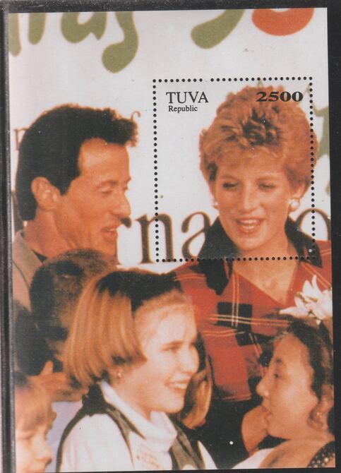 Touva 1997 Princess Diana (with Sylvester Stallone) perf souvenir sheet unmounted mint.. Note this item is privately produced and is offered purely on its thematic appeal, stamps on , stamps on  stamps on royalty, stamps on  stamps on diana, stamps on  stamps on 