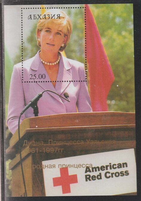 Abkhazia 1997 Princess Diana (addressing the American Red Cross) perf souvenir sheet unmounted mint.. Note this item is privately produced and is offered purely on its thematic appeal, stamps on royalty, stamps on diana, stamps on red cross